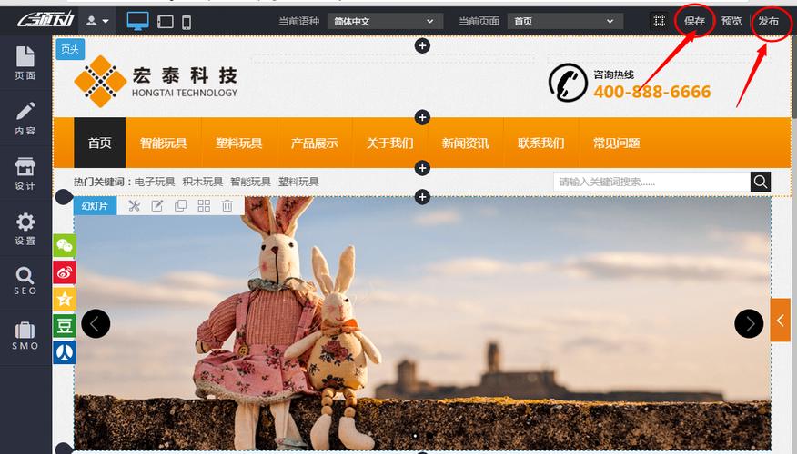 如何使用产品目录组件?